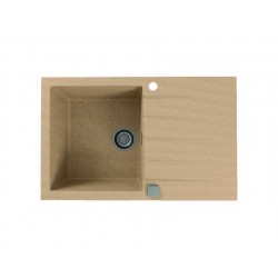 ALVEUS GRANITAL CADIT 20 BEIGE - G55 790 X 500 бежевый ALVEUS GRANITAL CADIT 20 BEIGE - G55 790 X 500 бежевый